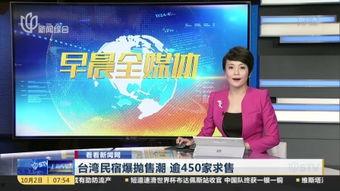 崇左新闻爆料,揭秘神秘事件背后的真相